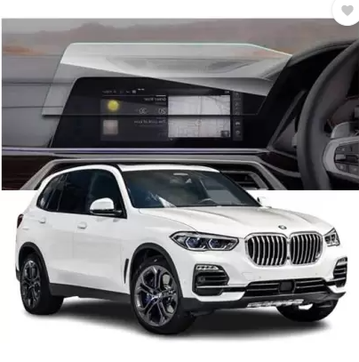 BMW X5 12.3 INCH [2020-2022] SCREEN PROTECTOR PRISM GUARD