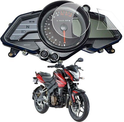 PULSAR NS & RS 200, AS 150 & 200 BIKES+18 INCH PRISM GUARD SCREEN PROTECTOR