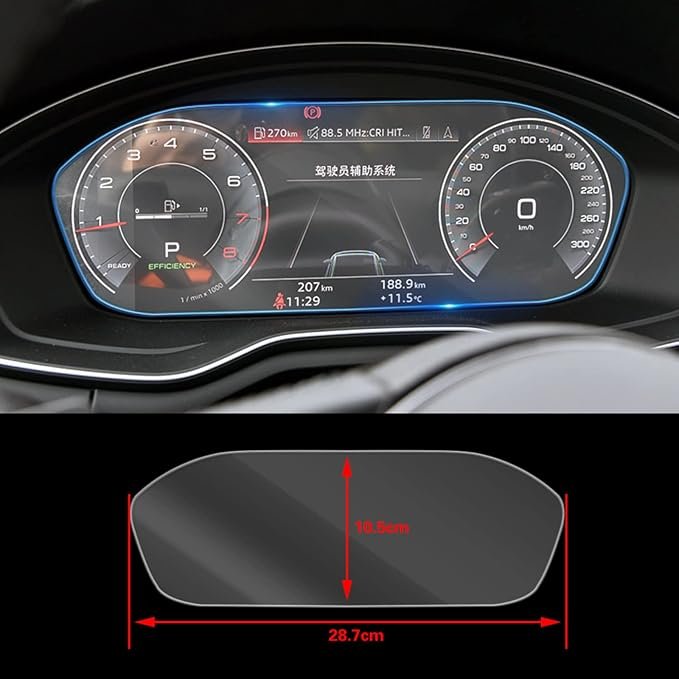 AUDI Q5 (2020-2021) CAR INSTRUMENT PANEL SCREEN PROTECTOR