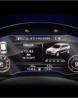 AUDI Q7 (2016-2019) RADIO GPS LCD SCREEN PROTECTOR PRISM GUARD