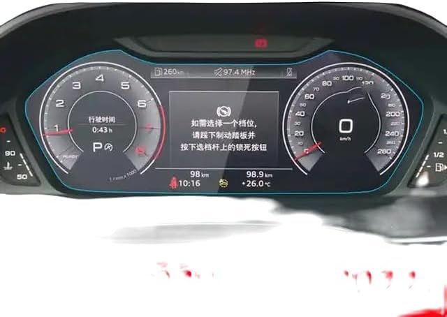 AUDIs Q3 (2022) AUDIs Q3 CAR 𝖦РЅ SCREEN PROTECTOR FOR PRISM GUARD