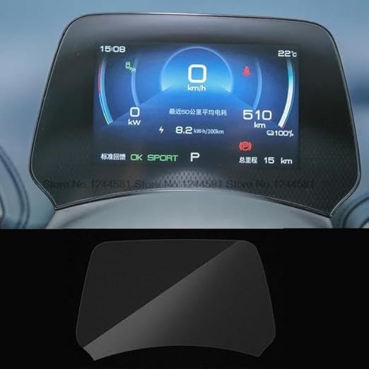 BYD ATTO 3 (2022-2023)(INSTRUMENT PROTECTOR) CAR FOR PROTECTIVE FOG FILM PRISM GUARD