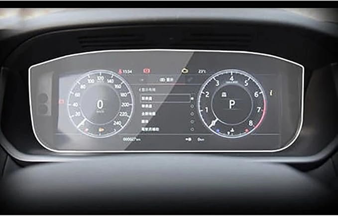 LAND ROVER DISCOVERY(2021) CAR FOR PROTECTIVE FOG FILM PRISM GUARD