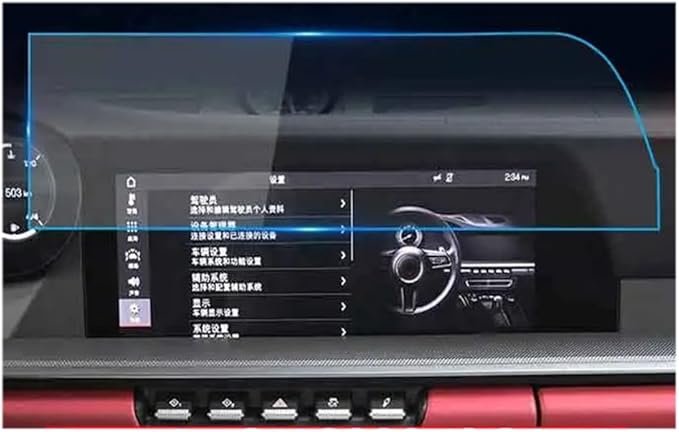 PORSCHE 911(2020) 12.3 INCH GPS CAR FOR PROTECTIVE FOG FILM PRISM GUARD